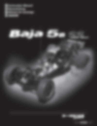 Baja 5B