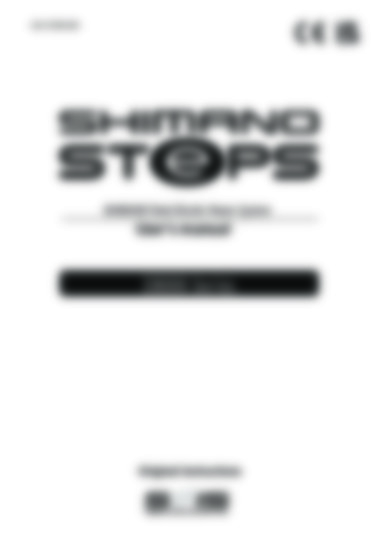 Steps E8000 Serie