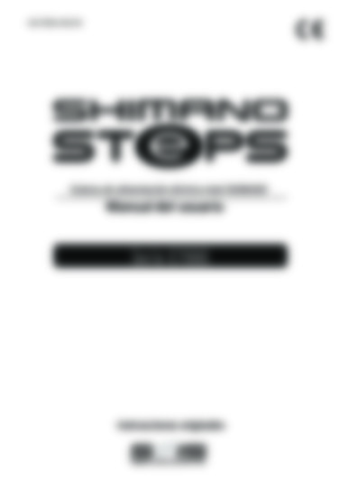 Steps Serie E7000