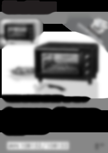SGB 1200 A1