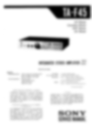 Amplificateur TA-fF-45