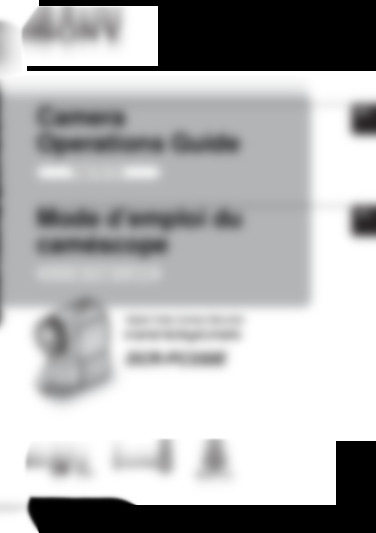 Dcr-pc330e