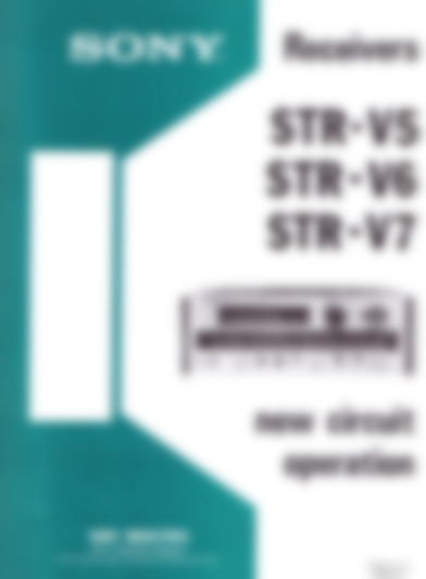 STR-V5 STR-V6 STR-V7