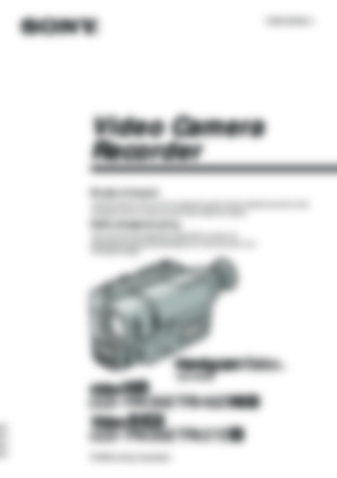CCD-TRV46E