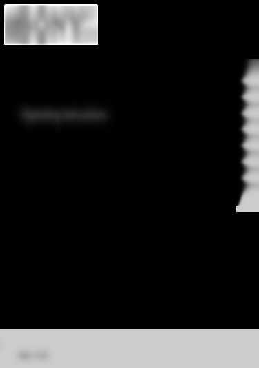 MHC-V7D