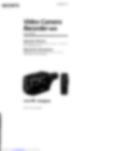 ccd-tr750e