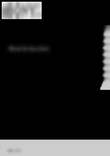 MHC-V7D