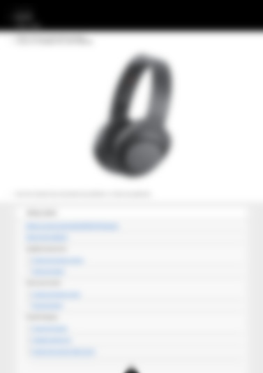 sony H900N