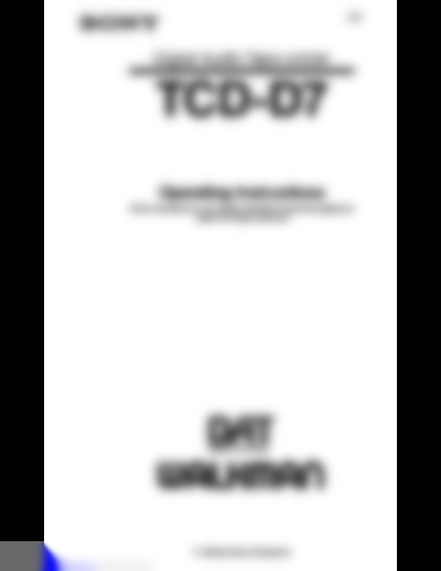 tcd d7