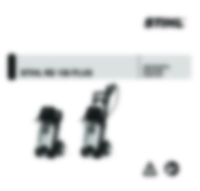 STIHL RE 130 PLUS