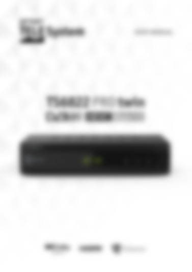 TS6822PRO twin