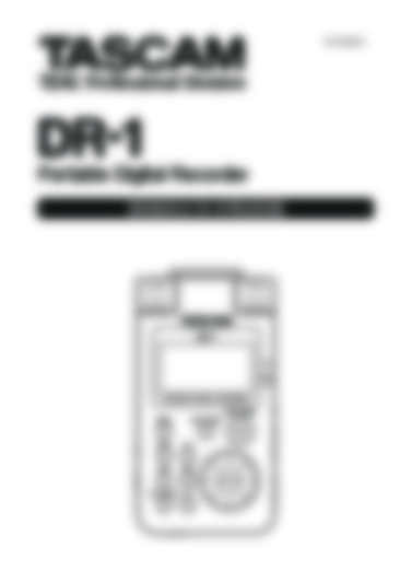 DR1