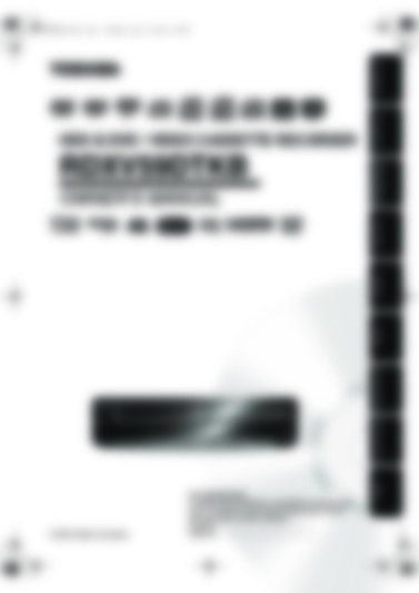 RDXV59DTKB