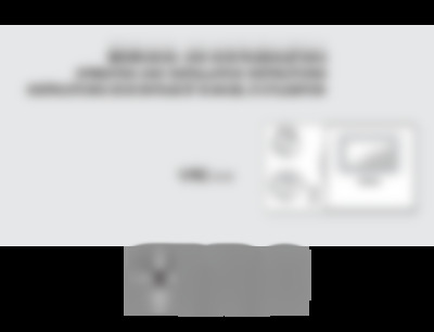 vrc 410