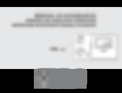 vrc 420