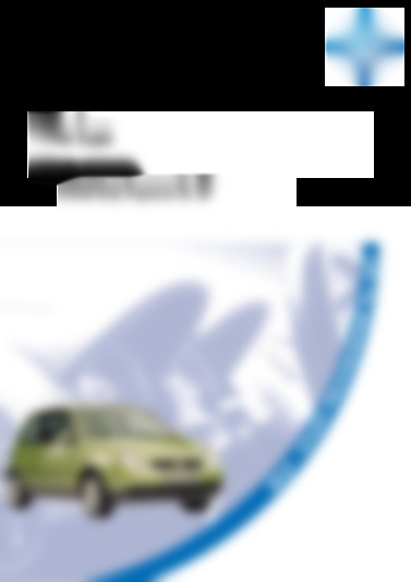 Lupo