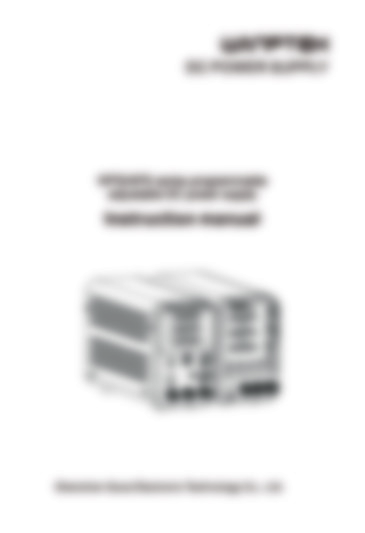 WPS/APS WPS3010H