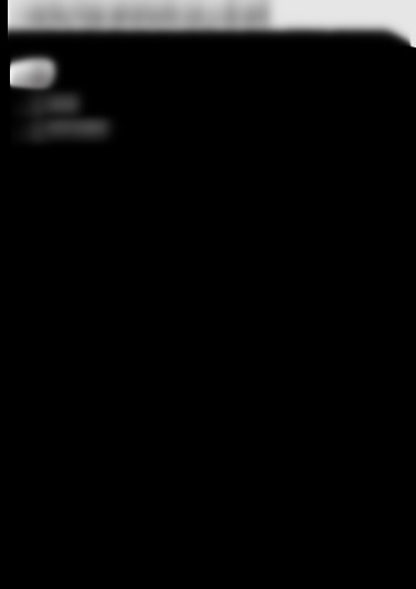 akzm 745