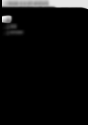 AKZM 751
