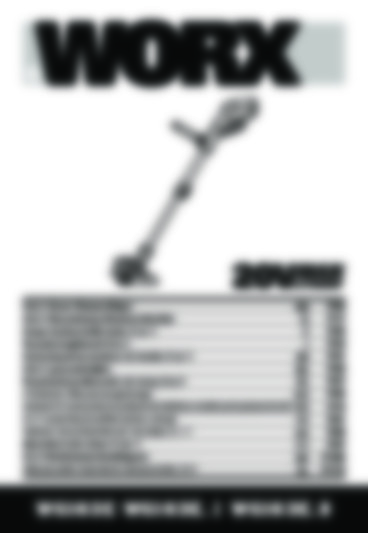WG163E