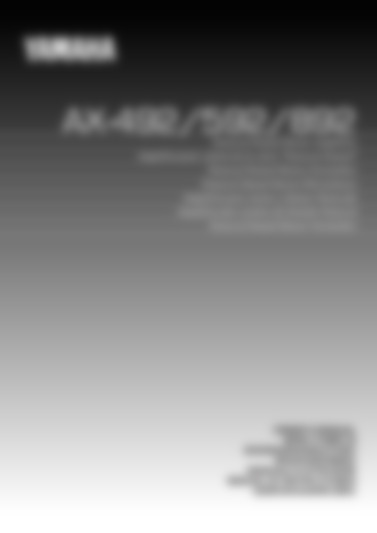 AX-892
