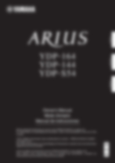 Arius YDP-164