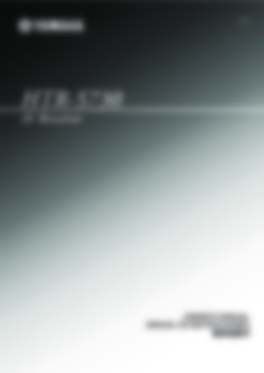 Htr-5730