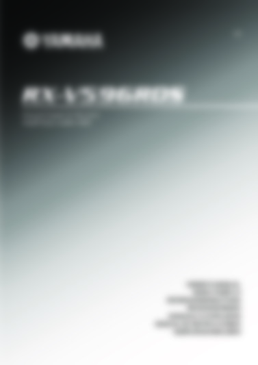 RX-V596RDS