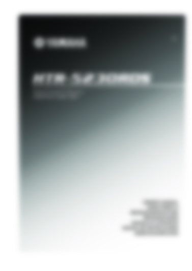 HTR-5230RDS