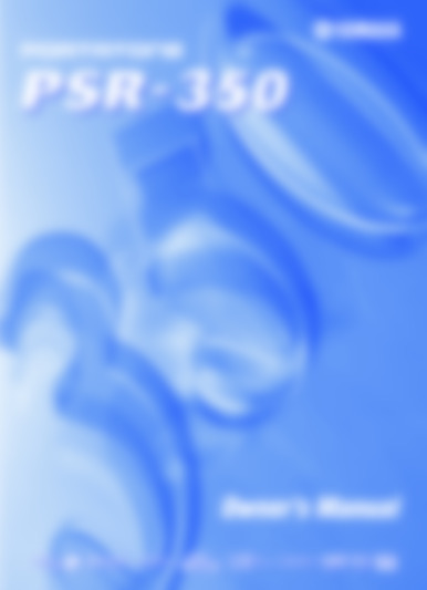 Yamaha PSR-350
