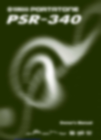 PSR340E