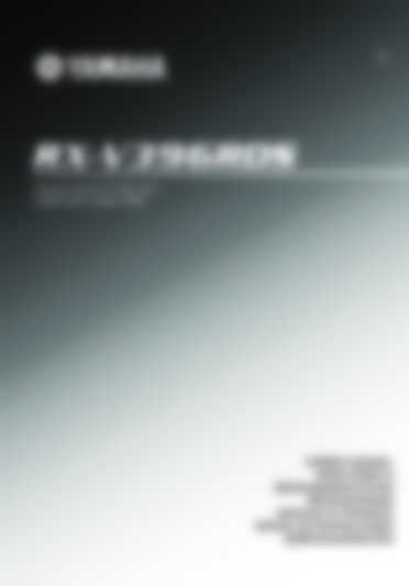 rx-v396rds