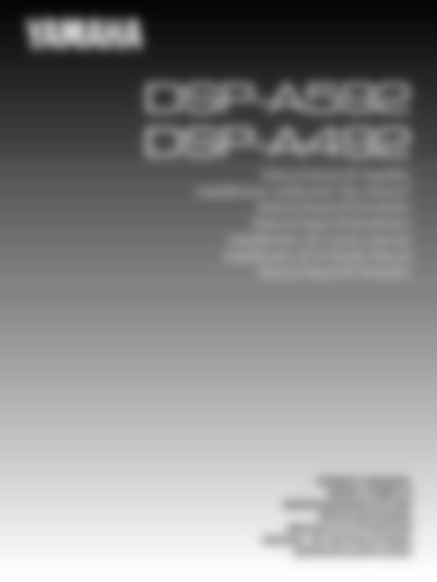 dsp-a592