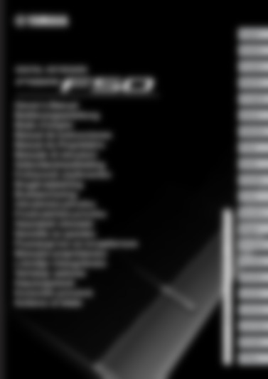 psr-f50
