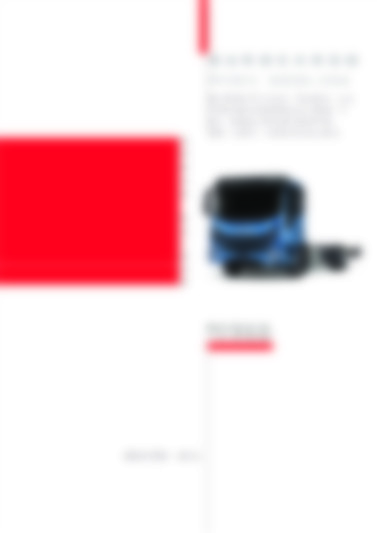 Eurocargo 2015 180e 28