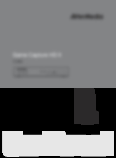 Game Capture HD II