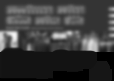 UMC404HD
