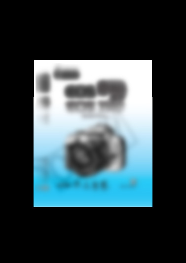 EOS 350D