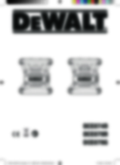 DCE079D1G-QW