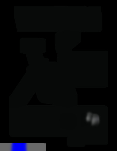 VM FOLD 6