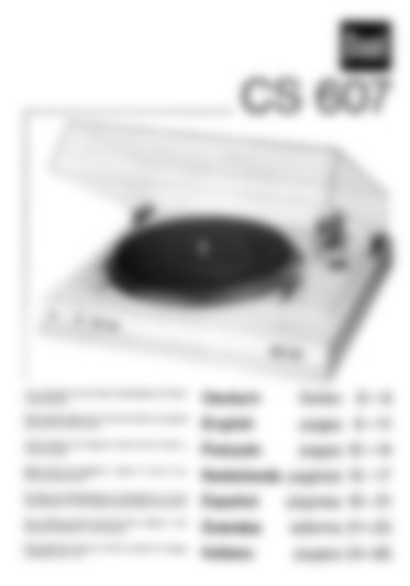 CS 607