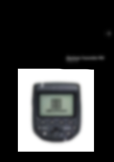 transmitter pro