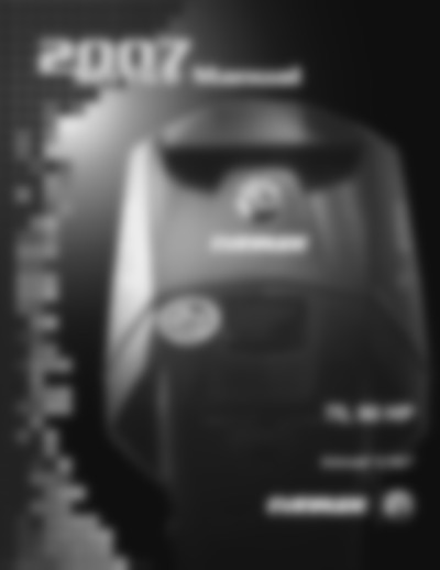 E-Tec 75