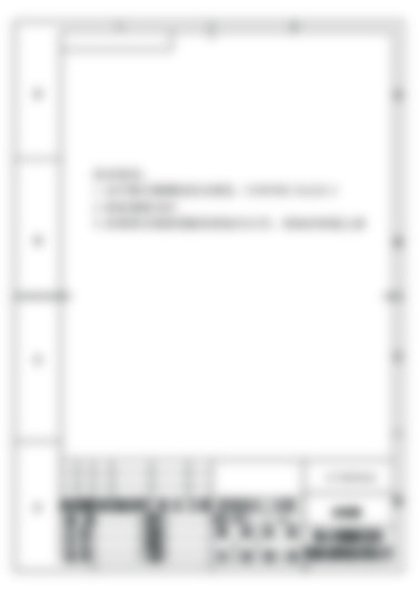 Fadp-1202