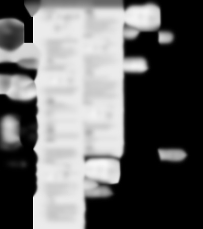 ICD-PX470