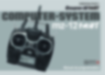mz12pro