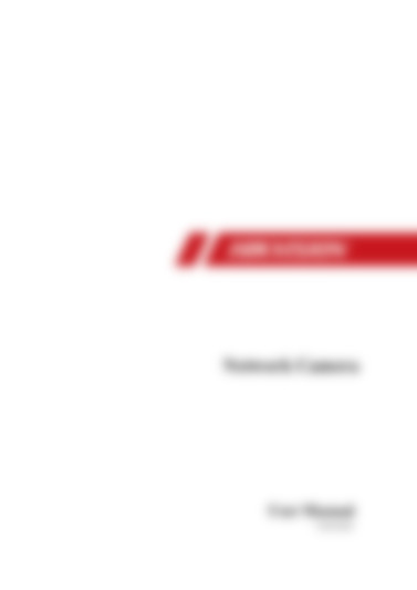 DS-2CD2045FWD-I