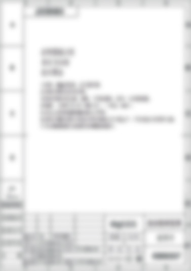 WD114BLV