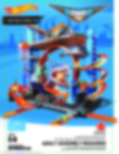 Mattel Ultimate Garage