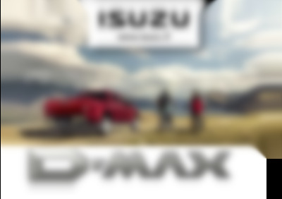 d max 2.5